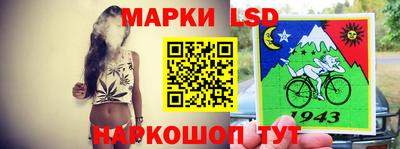 COCAINE Берёзовский