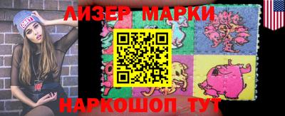 прущая мука Конаково