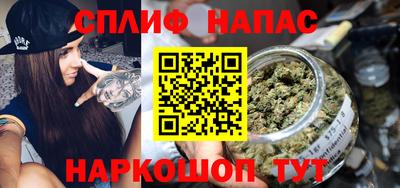 COCAINE Берёзовский