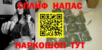 ALPHA-PVP Беслан