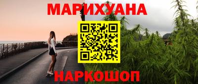 COCAINE Берёзовский