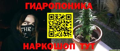 COCAINE Берёзовский