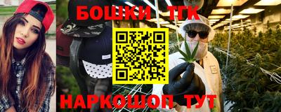 ALPHA-PVP Беслан