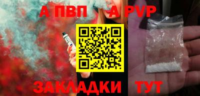 COCAINE Берёзовский