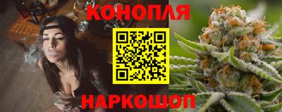 ALPHA-PVP Беслан