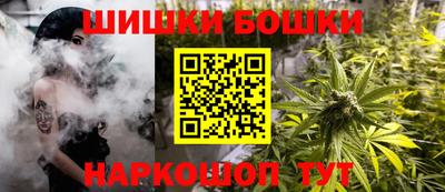 COCAINE Берёзовский