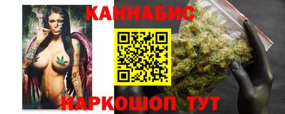 ALPHA-PVP Беслан