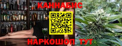 COCAINE Берёзовский
