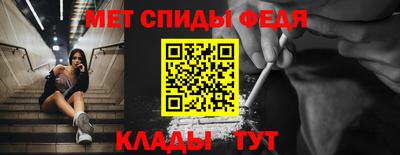 COCAINE Берёзовский