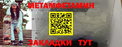 COCAINE Берёзовский