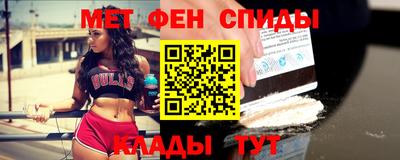 COCAINE Берёзовский