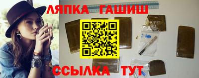 ALPHA-PVP Беслан