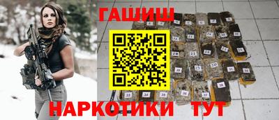 COCAINE Берёзовский