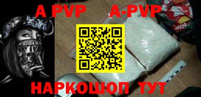 COCAINE Берёзовский