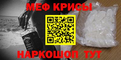 COCAINE Берёзовский