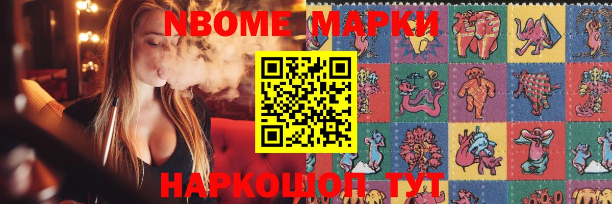 LSD-25 экстази кислота Зима